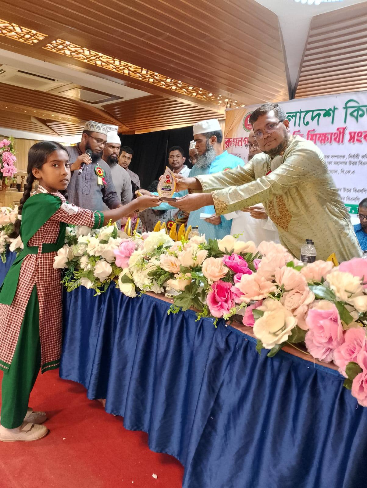 Shwapnadhara Gallery Image 17